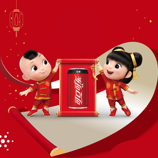 Coca-Cola 可口可乐 无糖 零度汽水 200ml*12听