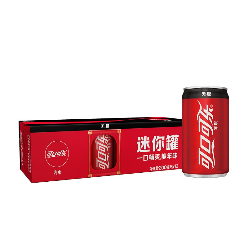 coca-cola 可口可乐 零度 无糖 汽水 200ml*12罐 迷你罐