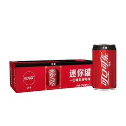 Coca-Cola 可口可乐 零度 Zero 汽水 碳酸饮料 200ml*12罐 整箱装 迷你摩登罐 可口可乐出品 新老包装随机发货