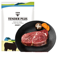 Tender Plus 天谱乐食 澳洲M3菲力原切牛排 150g/袋 *5件