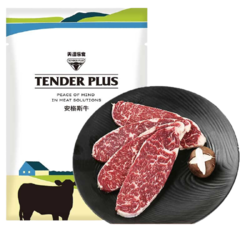 Tender Plus 天谱乐食 M3日式腹肉雪花牛排 200g
