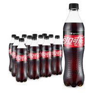 88VIP：Coca-Cola 可口可乐 碳酸饮料无糖摩登罐含汽饮料330mlx24罐整箱汽水0糖0脂