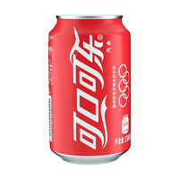 可口可乐 经典汽水碳酸饮料330ml*24罐 新老包装随机发 可乐330ml*24罐