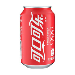 Coca-Cola 可口可乐 经典汽水碳酸饮料330ml*24罐 新老包装随机发