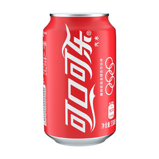 可口可乐 龙年汽水碳酸饮料330ml*24罐