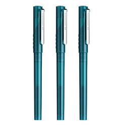 Schneider 施耐德 BK406 山水星象系列 彩杆钢笔 EF尖 多色可选