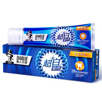 DARLIE 好来 超白极尚牙膏 果漾薄荷 120g