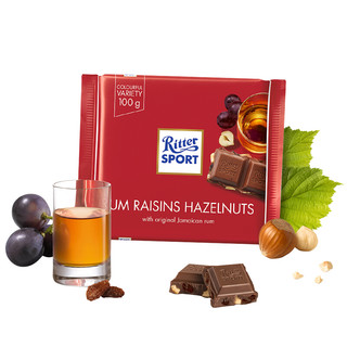 Ritter SPORT 瑞特斯波德 夹心牛奶巧克力 朗姆酒榛子葡萄干味 100g