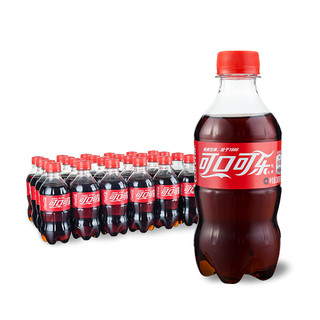 Coca-Cola 可口可乐 迷你可乐汽水碳酸饮料瓶装小瓶 新老包装随机发货 300mL 12瓶 2箱 有糖可乐
