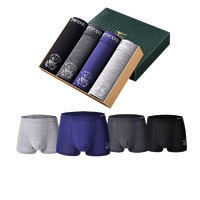 SEPTWOLVES 七匹狼 男士冰丝平角内裤套装