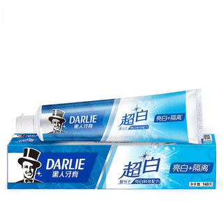 DARLIE 黑人 超白系列牙膏
