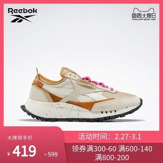 Reebok锐步运动CLASSIC LEATHER LEGACY女子低帮休闲鞋 FY9804