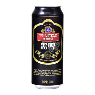 TSINGTAO 青岛啤酒 黑啤 500ml*12听