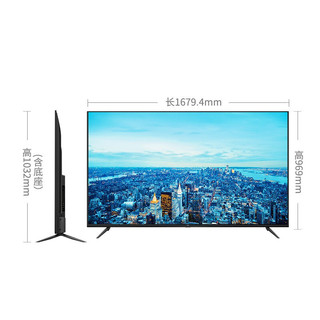 TCL 75V2 液晶电视 75英寸 4K