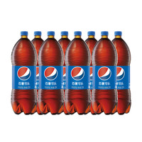 pepsi 百事 可乐 2L*8瓶
