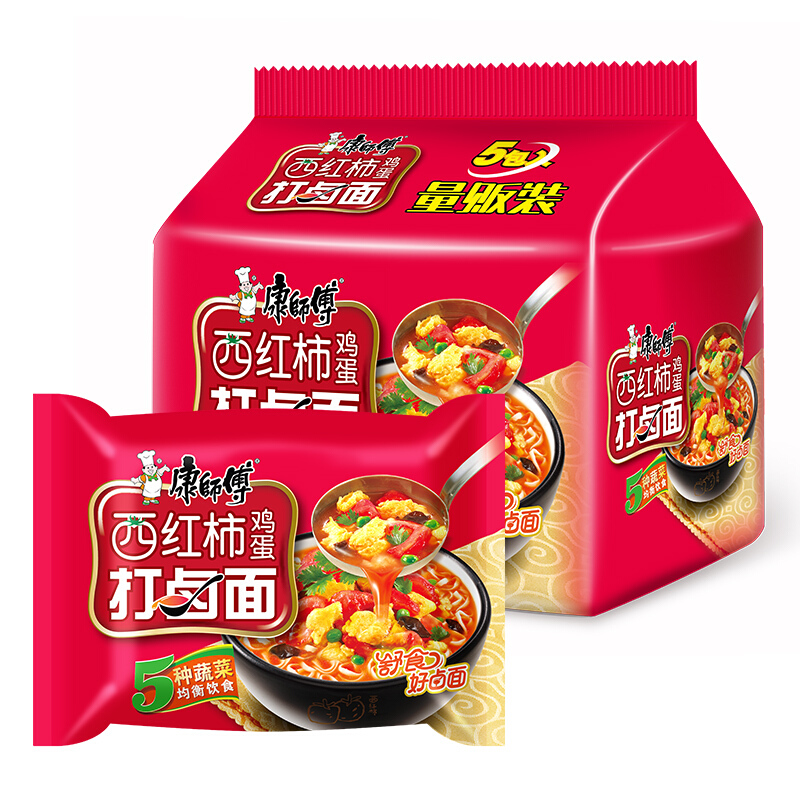 有券的上康师傅西红柿鸡蛋打卤面五连包6件
