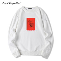 La Chapelle 拉夏贝尔 男士纯棉宽松套头卫衣