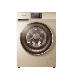Casarte 卡萨帝 滚筒洗衣机空气洗 巴氏除菌 10KG洗烘一体C1 HB10G3U1