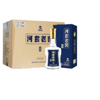 HETAOLIQUOR 河套酒业 河套老窖 陈酿 50%vol 浓香型白酒 500ml*6瓶 整箱装