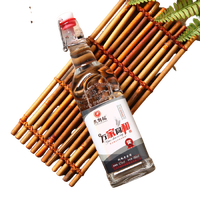 YANCHAOMING 燕潮酩 万家同和 42%vol 浓香型白酒 480ml*12瓶