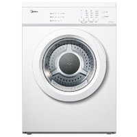 PLUS会员：Midea 美的 MH70VZ10-1 烘干机 7kg