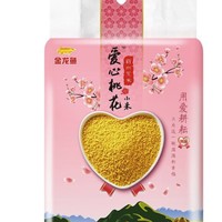 金龙鱼 蔚县贡米 爱心桃花小米 900g