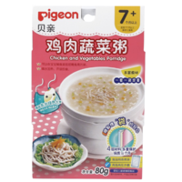 Pigeon 贝亲 婴儿鸡肉蔬菜粥 80g