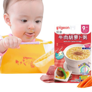 Pigeon 贝亲 婴幼儿辅食粥 牛肉胡萝卜味 120g