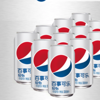 pepsi 百事 可乐 Pepsi轻怡 无糖零卡 碳酸饮料330ml*12听 新老包装随机发货