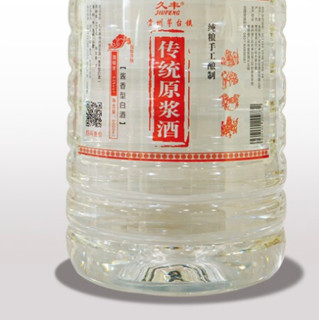 JIUFENG 久丰 传统原浆酒 53%vol 酱香型白酒 5000ml 桶装