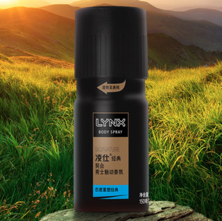 LYNX 凌仕 契合男士魅动香氛 150ml