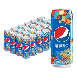 pepsi 百事 可乐 Pepsi  汽水 碳酸饮料 细长罐330ml*24听 百事出品