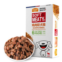 Myfoodie 麦富迪 鸡肉味全犬全阶段狗粮 1.02kg