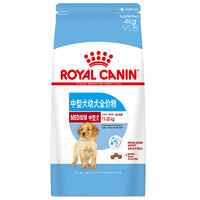 ROYAL CANIN 皇家 MEJ32中型犬幼犬狗粮