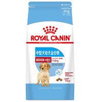 ROYAL CANIN 皇家 MEJ32中型犬幼犬狗粮 4kg