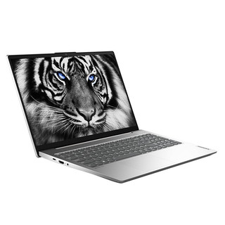 Lenovo 联想 小新Air15 2021款 15.6英寸 笔记本电脑 银色(酷睿i5-1135G7、MX450、16GB、512GB SSD、1080P、60Hz）