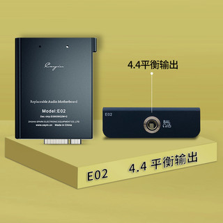 cayin/凯音 N6ii N62代HIFI无损蓝牙音乐播放器安卓系统mp3DX220