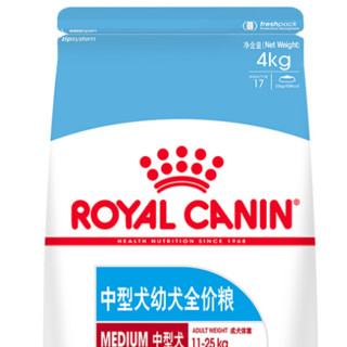 ROYAL CANIN 皇家 MEJ32中型犬幼犬狗粮 4kg*4袋