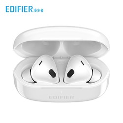 EDIFIER 漫步者 LolliPods Pro 真无线蓝牙耳机