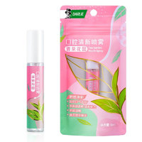 DARLIE 好来 清茶花园口腔清新喷雾 8ml