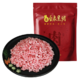  直隶黑猪 黑猪肉馅儿  400g　