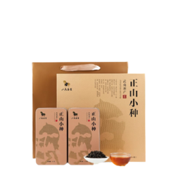 bamatea 八马茶业 正山小种 红茶 250g 礼盒装