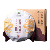 八角亭 越陈越香 普洱饼茶 200g