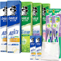 DARLIE 好来 牙膏套装 (茶倍健绿茶140g+茶倍健百里香140g+茶倍健茉莉白茶140g+超白40g*2+牙刷2支+礼品袋)