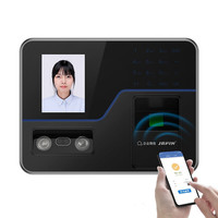 JAPIN 嘉品 企业微信W10 WIFI款考勤机 人脸 指纹识别
