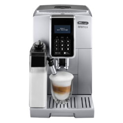 De'Longhi 德龙 ECAM350.75.S 全自动咖啡机 银色