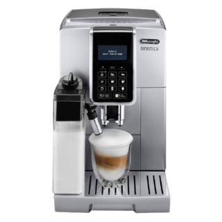 百亿补贴：De'Longhi 德龙 Delonghi 德龙 醇享系列 ECAM350.75.S 全自动咖啡机 银色