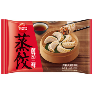 思念 饺子 菌菇三鲜味 240g