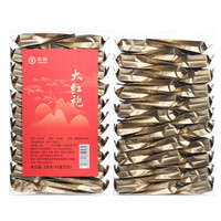 中茶 大红袍 250g