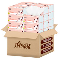 开心朵朵 抽纸 4层*40包(175*112mm)